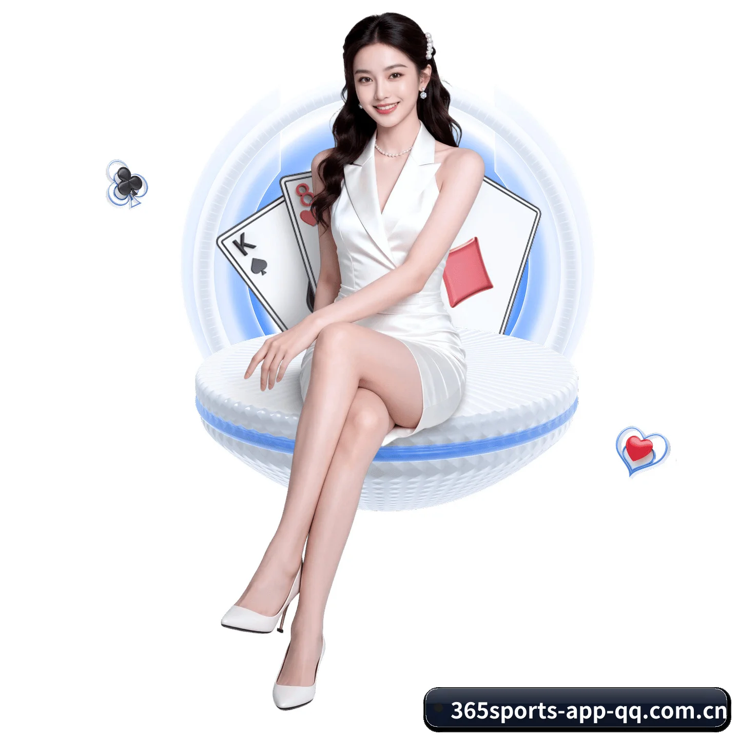 365体育app APP 界面
